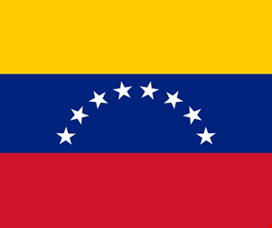 Venezuela Sektörel Ticaret Heyeti (Mobilya) (İPTAL EDİLMİŞTİR.)